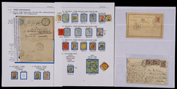 英国厦门客邮局邮票及信封邮集一组
