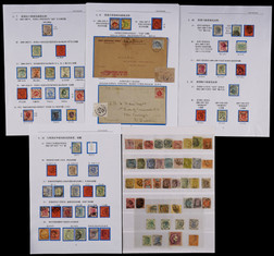 英国在华客邮局邮票一组约110枚