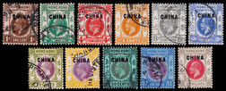 英国在华客邮1922-27年乔治五世加盖旧票全套11枚