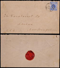 1916年天津寄美国封，贴香港乔治五世十先一枚
