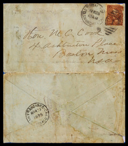 1895年浙江宁波美国领事馆寄美国封，于2月28日到上海，贴5美分邮票销上海美国客邮2月28日戳