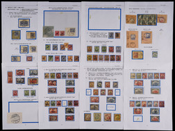 德国在华客邮1889-1945年间新旧票邮集约102枚