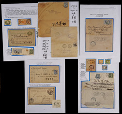 日本寄中国及早期客邮实寄封一组7件及剪片4件