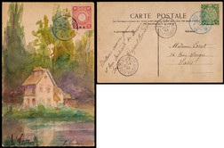1903年天津寄巴黎水彩画背图明信片，片正、背分贴清蟠龙2分、日本菊型加盖“支那”3c各一枚