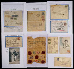 1903-11年俄国在华客邮封片一组12件