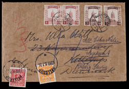 1936年奉天寄丹麦欠资封，贴伪满邮票4枚