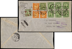 1941年成都寄美国经香港分段航平封，贴香港版孙中像10分六枚，8分一枚，加盖改值暂像4分一枚，烈士像1分三枚