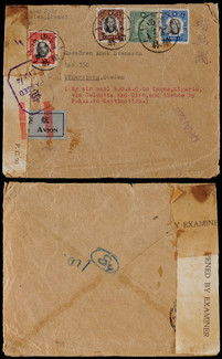 1943年陕西榆林寄瑞典航空检查封，贴孙中山像纽约版1元、2元、5元及百城一版20元各一枚