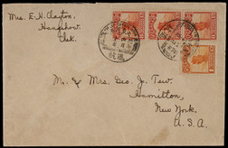 1935年杭州寄美国西式封，贴北京二版帆船1分一枚、8分三枚