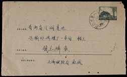 普9型天安门邮资封9-1960上海寄青海,盖沪兰火车（上海）1965年4月12日戳