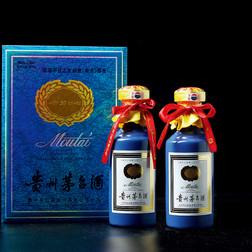 2011及2014年 国酒茅台香港之友协会专用茅台酒50年
