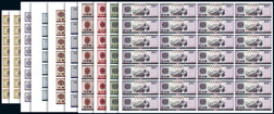 2019年中国银行外汇兑换券发行四十周年纪念券加字版全套整版未裁切十枚