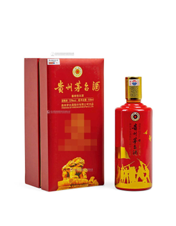 2015年贵州茅台酒（SJFFXSZZ）