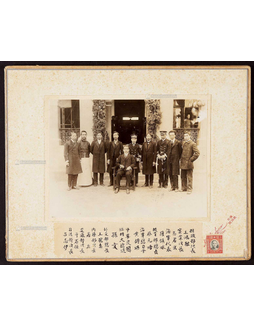 民国时期孙中山、蔡元培、于右任等珍贵合影照片