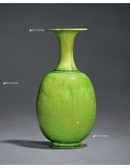 绿釉长颈瓶