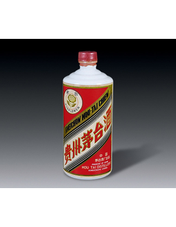 1978年“葵花牌”外销贵州茅台酒
