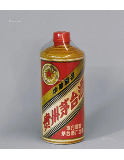 1983-1984年“五星牌”贵州茅台酒（黄釉瓷瓶）