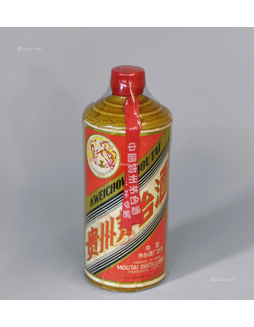 1983-1984年“飞天牌”贵州茅台酒（黄釉瓷瓶）