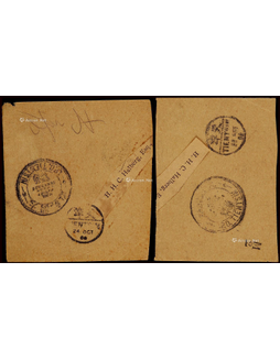 1906年盖“大清邮政立券邮件”汉英双文字双圈邮戳剪片二件