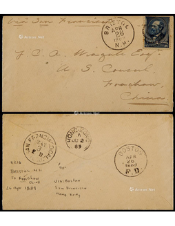 1889年美国寄福州封，贴5美分邮票一枚