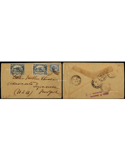 1896年福州寄美国西式封，贴福州书信馆半分2枚