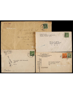 1937-41年福建寄美国封一组4件
