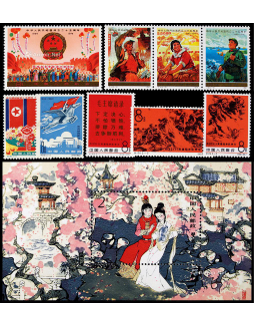 新中国邮票一组含邮票四套及小型张