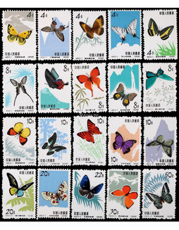 1963年特56蝴蝶新票全套20枚