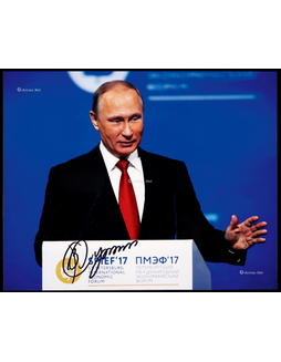 “俄罗斯总统”普京（Vladimir Putin）亲笔签名照