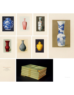 陶说-东方陶瓷艺术巨幅版画集（限量版）