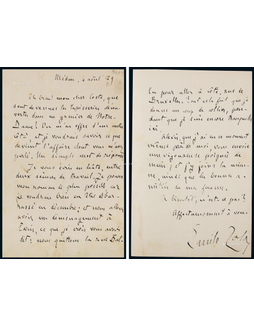 “法国著名批判现实主义作家”爱弥尔·左拉（Emile Zola）提及巴黎圣母院中挂毯的亲笔信