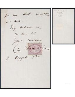 “进化论奠基人”查尔斯·达尔文（Charles Darwin）于1866年致其土地经纪人John Higgins亲笔信1通，附证书