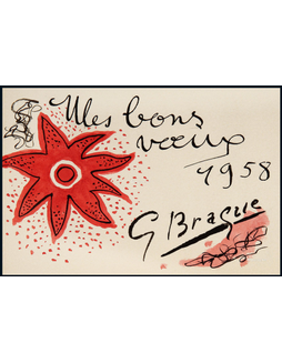 “法国著名立体主义绘画大师”乔治·布拉克（Georges Braque）手绘贺卡，附证书