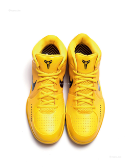 Nike Zoom Kobe IV “Live Strong”PE