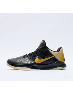 Kobe Bryant Autographed Collection  Nike Zoom Kobe V PE