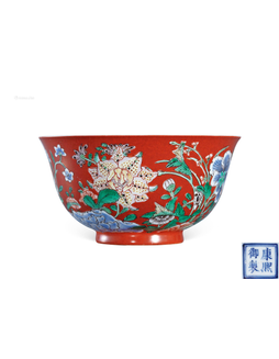 珊瑚红地瓷胎画珐琅九秋图宫碗