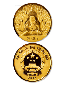 2010年世界文化遗产大足石刻150克精制币