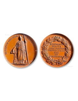 1830年荷兰马尔茨巴赫纪念章一枚