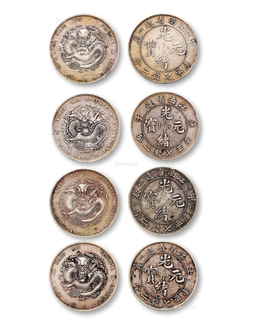 1900-1904年江南省造光绪元宝库平七钱二分银币一组四枚