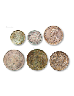 1908-1932年云南省造新龙版三钱六分、黄花岗二角等银币一组六枚