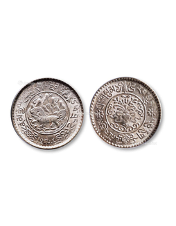 1935年西藏雪山狮子图桑松果木3Srang银币