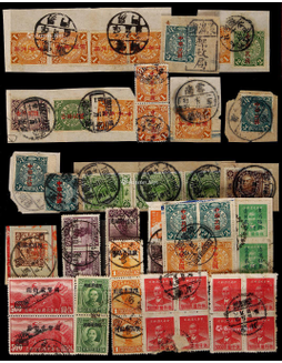 民国及新中国邮票一本约550枚
