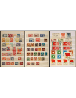 解放区、新中国邮票两本约350枚