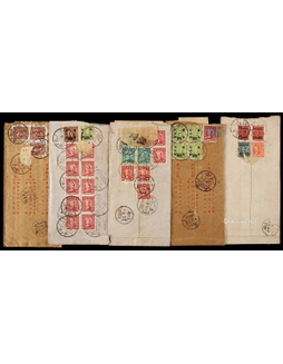 1947年天津寄上海封一组5件
