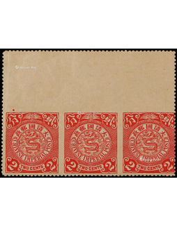 1902-03年伦敦版蟠龙2分新票横三连