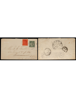 1899年黄浦寄美国封小型西式封，贴蟠龙10分邮票一枚