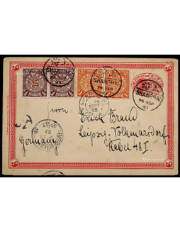 清二次邮资片1903年上海寄德国，加贴蟠龙半分、1分各两枚