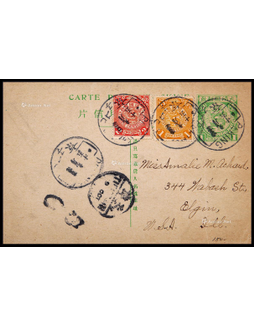 清四次邮资片1908年北京寄美国，加贴蟠龙1分、2分各一枚