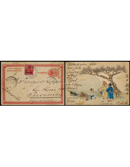 清二次邮资双片之回片1904年天津寄土库曼斯坦，加贴德王像加盖“China”4分一枚