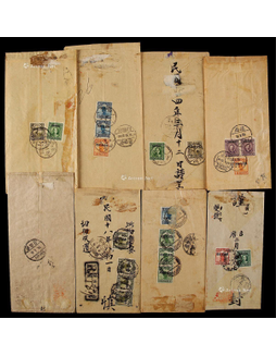 1929-34年云南地方挂号封一组8件